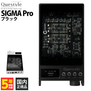 �y3/4 20:00�`3/11 1:59�����I�ōő�100%�|�C���g�Ҍ��I(�v�G���g���[)�zQuestyle SIGMA Pro �u���b�N �|�[�^�u��DAC�A���v �w�b�h�z���A���v DAC���� �o�b�e���[���� 3.5mm 4.4mm 6.35mm �o�����X�ڑ� Bluetooth L
