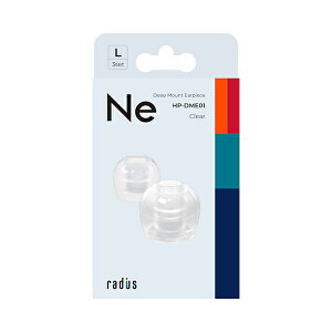 �V���R�� �C���[�s�[�X radius ���f�B�E�X �f�B�[�v�}�E���g�C���[�s�[�X �N���A L�yHP-DME01CL�zComply400���� �C���[�`�b�v