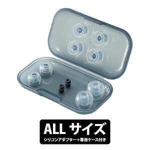 y~11/11 1:59Iōő100%|CgҌI(vGg[)zradius fB[v}EgC[s[X ZONE ALL (VRA_v^[{pP[XtjfBEX C[`bv Cs (HP-DME30CL)