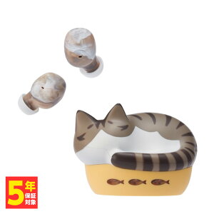 y11/1聚Iōő100%|CgobNI(vGg[)zradius NEKO SCXCz LWV yHP-C28BTTz@˂ L lR Bluetooth Cz h }CNt ʘb 킢  NEK