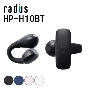 y~10/17 9:59Iōő100%|CgҌI(vGg[)zradius HP-H10BTK ubN CX Cz Bluetooth C[Jt^ I[vC[ ǂȂ h IPX4 fBEX