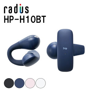 y~11/11 1:59Iōő100%|CgҌI(vGg[)zradius HP-H10BTB u[ CX Cz Bluetooth C[Jt^ I[vC[ ǂȂ h IPX4 fBEX