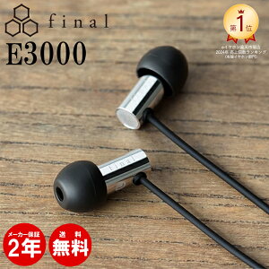 y|Cg10{i(vGg[)11/20 20:00~11/27 01:59zy/y//ቹzfinal E3000 t@Ci LCz Cz L Ji^ | XeX➑ 3.5mm 3 ^ y }