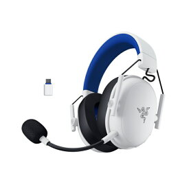 Razer BlackShark V3 X HyperSpeed for PlayStation (White Edition)【RZ04-05420500-R3UA】ゲーミングヘッドセット Bluetooth 2.4GHz 超低遅延 ドングル付属 マイク 7.1 サラウンド レイザー