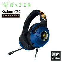 楽天市場】razer kraken v3の通販