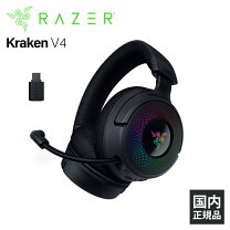 楽天市場】razer ヘッドセット ps4の通販