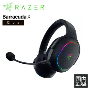 Razer Barracuda X Chroma Q[~OwbhZbg CX wbhz Bluetooth }CNt ʘb Q[ CU[