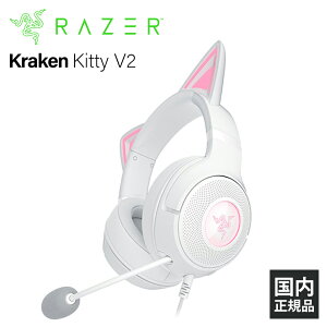 Razer Kraken Kitty V2 White L Q[p wbhz Q[~O wbhZbg }CNt CU[