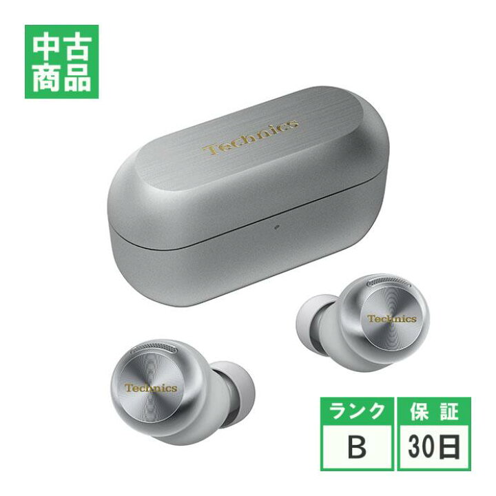 楽天市場】【中古】Technics テクニクス EAH-AZ100 シルバー [EAH 