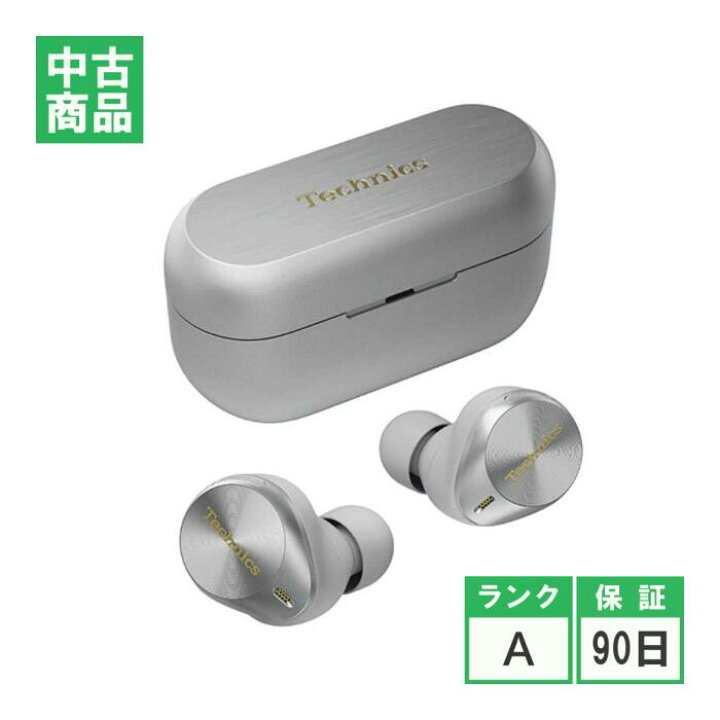楽天市場】【中古】Technics テクニクス EAH-AZ100 シルバー [EAH 