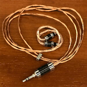 �y�����񂹁F�[��12�������x�zRhapsodio ���v�\�f�B�I RSD Dwarf 630mm 2PIN �C���z���P�[�u�� ���P�[�u�� �C���z�� �P�[�u�� ���� 3.5mm �~�j�v���O 630mm �V���[�g�P�[�u�� Infinity 20BA �W���P�[�u��