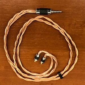 �y�����񂹁F�[��12�������x�zRhapsodio ���v�\�f�B�I RSD Hybird 630mm MMCX �C���z���P�[�u�� ���P�[�u�� 630mm �V���[�g�P�[�u�� 3.5mm �~�j�v���O �C���z�� �P�[�u�� Infinity mk2 �W���P�[�u��