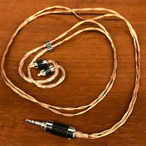 y񂹁F[12xzRhapsodio v\fBI RSD Dwarf 630mm MMCX CzP[u P[u Cz P[u  3.5mm ~jvO 630mm V[gP[u Infinity 20BA WP[u