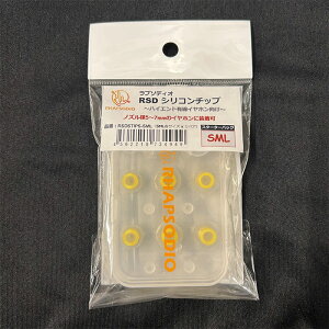 y|Cg10{Ly[I12/4 20:00~12/11 1:59(v\)zRhapsodio RSD VR`bvX X^[^[Zbg S/M/LTCY e1yA C[s[X C[`bv VR  NAyRSDSTIPS-SMLz