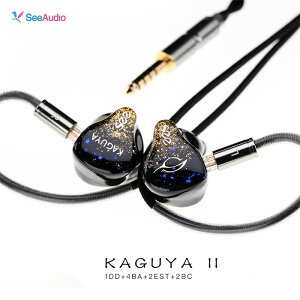 (������) See audio�@KAGUYA 2 �L���C���z�� �C���z�� �L�� �n�C�G���h�C���z�� �n�C���]�Ή� ���� �n�C�G���h ���|���^ ���P�[�u���Ή� �V�[�I�[�f�B�I