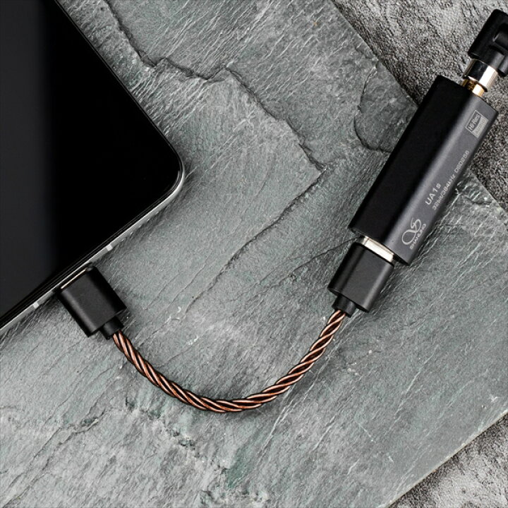 ポータブルアンプ SHANLING シャンリン UA1s 3.5mm ブラック ヘッドホンアップ スティック型 DAC アンプ ハイレゾ DSD DACアンプ DAC内臓【送料無料】 eイヤホン shanling UA1 ポータブルUSB-DAC ヘッドホンアンプ USB-C