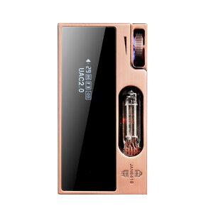 �y�}���\�����聚���I�ōő�100%�|�C���g�o�b�N�I(�v�G���g���[)�zSHANLING UA7 Copper �ySH-UA7-Cu�z �w�b�h�z���A���v �^��� �|�[�^�u�� DAC�A���v 3.5mm 4.4mm USB-C ������➑� ESS ES9069 �U���}�� �d��