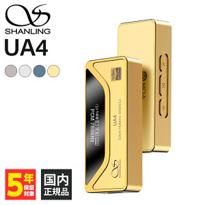 SHANLING UA4 S[h wbhzAv USB DAC Av 3.5mm 4.4mm oXڑ\ fBXvC V UA4-GOLD