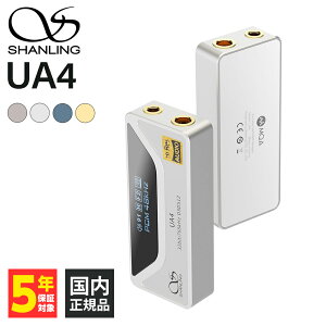 SHANLING UA4 Vo[ wbhzAv USB DAC Av 3.5mm 4.4mm oXڑ\ fBXvC V ()