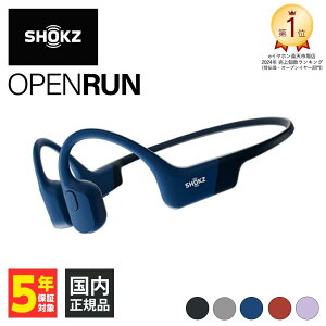 y9/19 20:00~9/24 1:59Iōő100%PҌI(vGg[) zShokz VbNX OpenRun Blue u[ `Cz Bluetooth ǂȂ ӂȂ CXCz }CNt h 2䓯