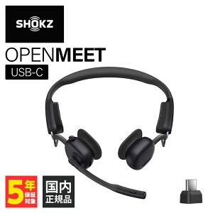 y9/19 20:00~9/24 1:59Iōő100%PҌI(vGg[) zShokz OpenMeet UC USB-C CXwbhz wbhZbg ` }CNt Bluetooth ǂȂ ʘb VbNX ySKZ-EP-000048z