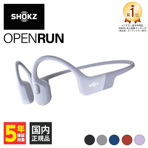 y9/19 20:00~9/24 1:59Iōő100%PҌI(vGg[) zShokz VbNX OpenRun Purple `Cz Bluetooth ǂȂ ӂȂ CXCz }CNt h 2䓯ڑ