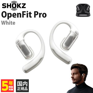 Shokz OpenFit Pro White�ySKZ-EP-000063�z �I�[�v���C���[�^ ���S���C�����X�C���z�� ���E�Ɨ��^ Bluetooth ���� SBC AAC ���C�����X�[�d �}�C�N �ʘb �t�B�b�g �N���A �V���b�N�X