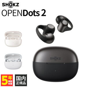 Shokz OpenDots 2 Black�ySKZ-EP-000069�z���C�����X�C���z�� �I�[�v���C���[�C���z�� �C���[�J�t�^�C���z�� �Ȃ��璮�� Bluetooth 6.1 IP57 ���C�����X�[�d �}���`�|�C���g �V���b�N�X