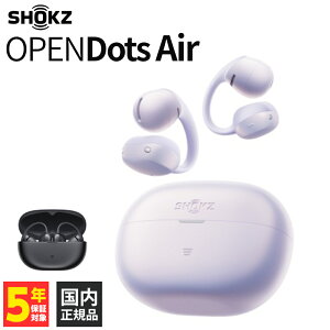 Shokz OpenDots Air Daybreak Purple�ySKZ-EP-000073�z���C�����X�C���z�� �I�[�v���C���[ �J���^ �C���[�J�t�^ �}���`�|�C���g�ڑ� Bluetooth 6.1 IP55 �ʘb �N���A �V���b�N�X �y�O���[�vB�z