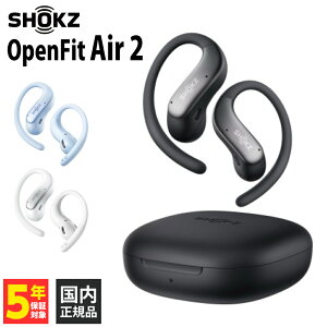Shokz OpenFit Air 2 Black�ySKZ-EP-000075�z�I�[�v���C���[�^ ���C�����X�C���z�� �����ǂ��Ȃ� �C���z�� ���� Bluetooth �h���E�h�o IP55 �}�C�N���� �ʘb VC �y�� �}���`�|�C���g �V���b�N�X�y�O���[�vB�z