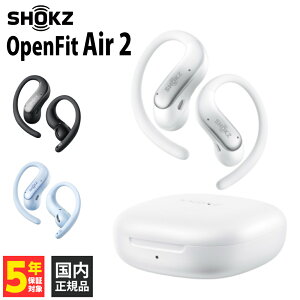 �y10/1���聚���I�ōő�100%�|�C���g�o�b�N�I(�v�G���g���[)�zShokz OpenFit Air 2 White�ySKZ-EP-000076�z�I�[�v���C���[�^ ���C�����X�C���z�� �����ǂ��Ȃ� �C���z�� ���� Bluetooth �h���E�h�o IP55 �}�C