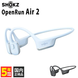 Shokz OpenRun Air 2 Ice Blue�ySKZ-EP-000080�z ���C�����X�C���z�� ���`���^�C���z�� ���E��̌^ �����ǂ��Ȃ� Bluetooth 6.0 ���� IP67 �h�H �h�� �y�� �}���[�d USB-C �V���b�N�X�y�O���[�vB�z