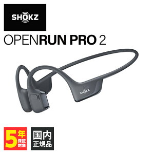 y9/4 20:00~9/11 1:59Iōő100%PҌI(vGg[)zShokz VbNX OpenRun Pro 2 / OpenRun Pro 2 Mini `Cz Bluetooth ǂȂ ӂȂ CXCz }CNt h