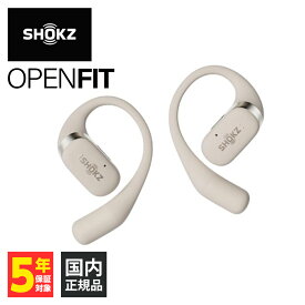 【8/4 20:00~8/11 1:59★抽選で最大100%ポイント還元！要エントリー】(在庫限り) Shokz OpenFit ショックス オープンフィット 完全ワイヤレスイヤホン オープンイヤー型 耳をふさがないイヤホン オープンイヤーイヤホン Bluetooth ブルートゥース 通話 マイク付き 防水防塵