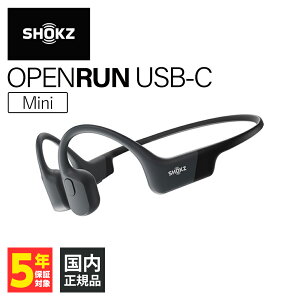 Shokz VbNX OpenRun USB-C / OpenRun Mini USB-C `Cz Bluetooth ǂȂ ӂȂ CXCz ` }CNt h 2䓯ڑ X}z p\R I[v ~j