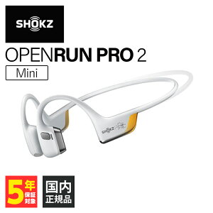 �y1/10���聚���I�ōő�100%�|�C���g�o�b�N�I(�v�G���g���[)�zShokz �V���b�N�X OpenRun Pro 2 / OpenRun Pro 2 Mini ���`���C���z�� Bluetooth �����ǂ��Ȃ� �����ӂ����Ȃ� ���C�����X�C���z�� �}�C�N�t�� 