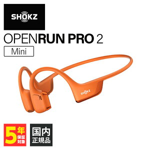 y9/4 20:00~9/11 1:59Iōő100%PҌI(vGg[)zShokz VbNX OpenRun Pro 2 / OpenRun Pro 2 Mini `Cz Bluetooth ǂȂ ӂȂ CXCz }CNt h