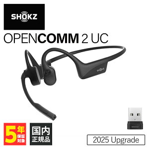 y9/19 20:00~9/24 1:59Iōő100%PҌI(vGg[) Shokz OpenComm 2 UC 2025 Upgrade VbNX `Cz ǂȂ Bluetooth Cz CX u[gD[X hoh ʘb }CN