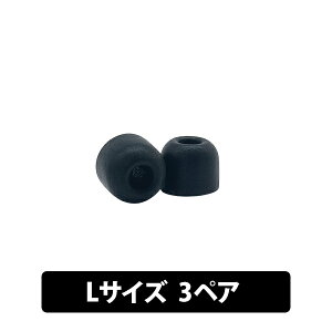 SHURE Comply�������p�\�t�g�t�H�[���C���p�b�h L�T�C�Y 3�y�A �V���A �C���[�s�[�X �C���[�`�b�v SHURE�p �R���v���C�� EACYF1-6L �������K�i