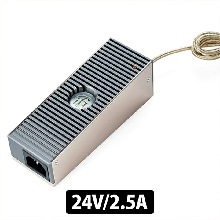 楽天市場】(お取り寄せ) SilentPower iPOWER ELITE 24v オーディオ 