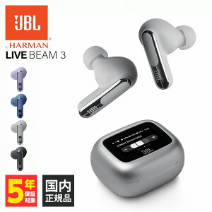 JBL LIVE BEAM 3 Vo[ CXCz mCYLZO Bluetooth Cz Ji^ h iPhone Android PC ʘb u[gD[X mCYLZWF[r[G