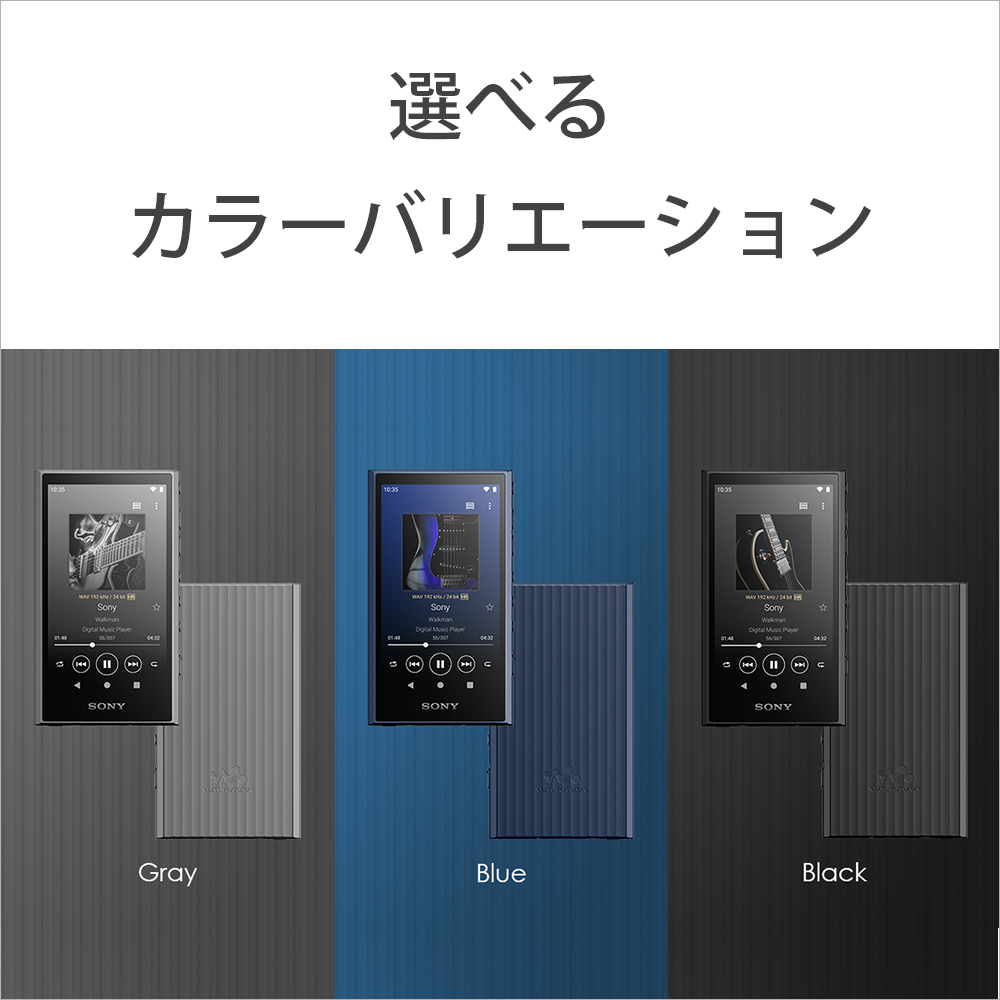 楽天市場】SONY ソニー NW-A306 BC ブラック 32GB Walkman