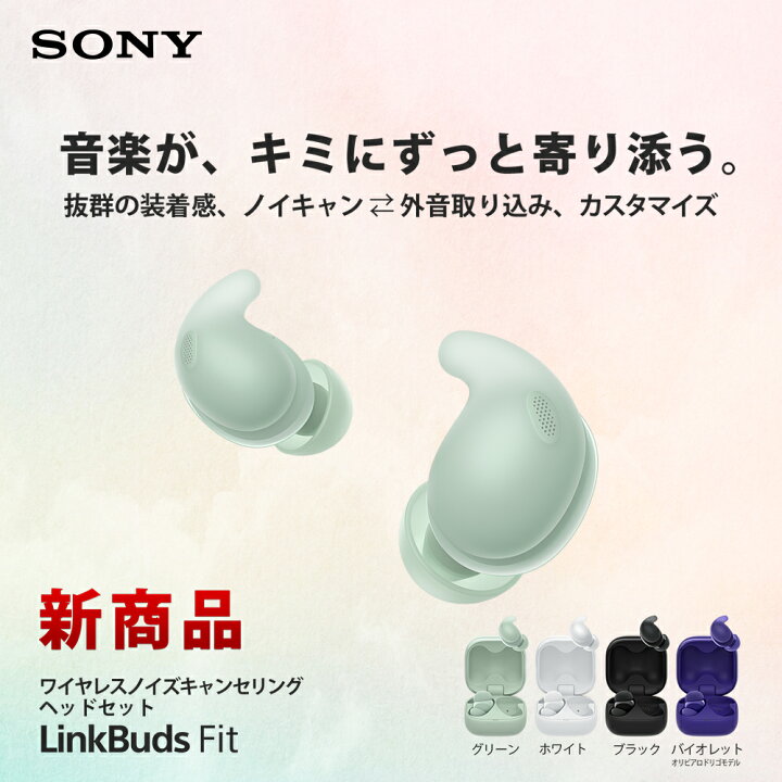 楽天市場】【4/1限定☆抽選で最大100%ポイントバック！(要エントリー 