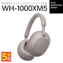 【?7/11 01:59★抽選で最大100%ポイント還元！(要エントリー)】SONY WH-1000XM5 PM スモーキーピンク ソニー ワイヤレスヘッドホン ヘッドホン Bluetooth ノイズキャンセリング ヘッドフォン 折りたたみ 密閉型 iPhone Android PC 通話 マイク付き ノイズキャンセル