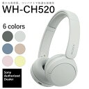 ソニー ワイヤレスヘッドホン SONY WH-CH520 WZ ホワイト 白 ヘッドホン ヘッドフォン Bluetooth ブルートゥース 小型軽量 小さめ 小さい 軽い コンパクト 長時間 iPhone Android PC マイク付き 通話 WHCH520WZ
