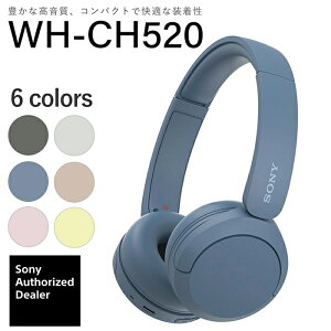 \j[ CXwbhz SONY WH-CH520 LZ u[  wbhz wbhtH Bluetooth u[gD[X ^y   y RpNg  iPhone Android PC }CNt ʘb WHCH520LZ