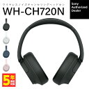 ソニー ノイズキャンセリング ワイヤレスヘッドホン SONY WH-CH720N BC ブラック 黒 ヘッドホン ヘッドフォン Bluetooth ブルートゥース ノイズキャンセル 軽量 軽い マイク付き 通話 WHCH720NBC