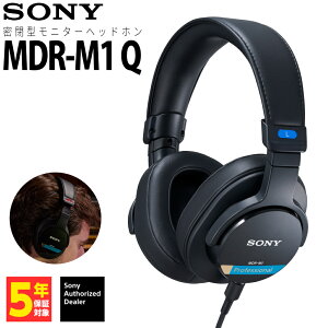 SONY MDR-M1 Q �L���w�b�h�z�� ���j�^�[�w�b�h�z�� ���^ �I�[�o�[�C���[ ���_�C�i�~�b�N ���L��Đ� ���R�[�f�B���O �~�L�V���O �\�j�[