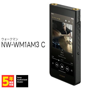 (11��27�������\��) SONY NW-WM1AM3 C�y�E�H�[�N�}���z�f�W�^���I�[�f�B�I�v���[���[ DAP 3.5mm/4.4mm �o�����X�ڑ� Android16 ��ǂ݌^�m�C�Y�V�F�[�o�[ Bluetooth�Ή� LDAC �\�j�[�y�O���[�vR�z