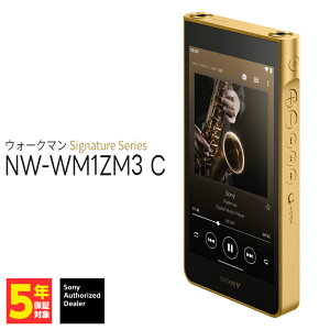 (11��27�������\��) SONY NW-WM1ZM3 C�y�E�H�[�N�}�� / Signature Series�z�f�W�^���I�[�f�B�I�v���[���[ DAP �t���O�V�b�v 3.5mm/4.4mm �o�����X�ڑ� Bluetooth�Ή� LDAC LC3 �\�j�[�y�O���[�vV�z